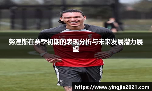 EBET易博