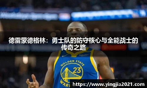 EBET易博真人平台