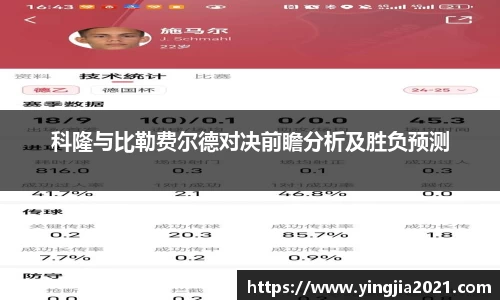 EBET易博官方网站