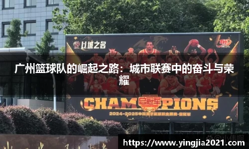 EBET易博官方网站