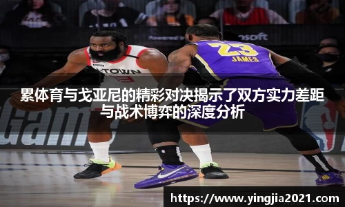 EBET易博官方网站