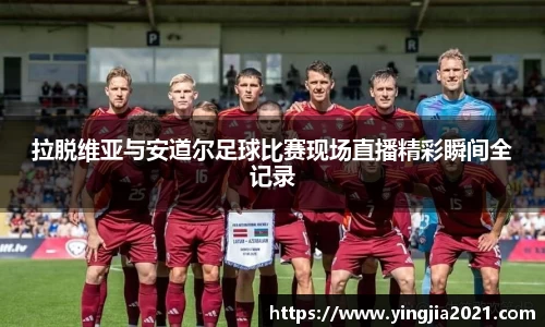 EBET易博真人平台