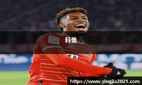 EBET易博官方网站